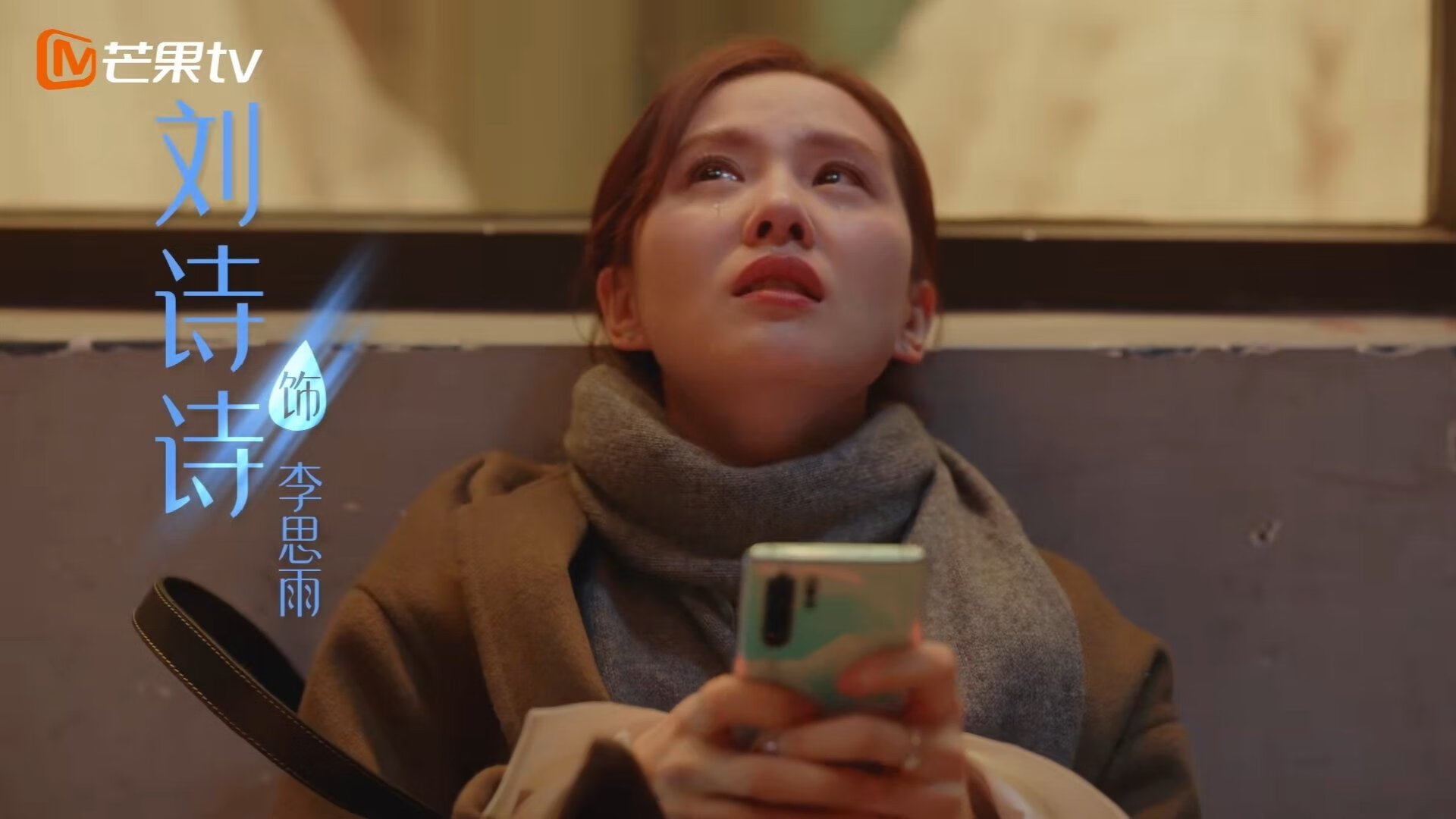 _文化体育结合:非遗项目赛事精彩纷呈_,非物质文化遗产传统体育和游艺